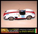 1958 - 90 Ferrari 500 TRC - FDS 1.43 (2)